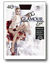 внешний вид упаковки колготок Glamour, модель: DALIA 40