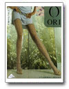 внешний вид упаковки колготок Ori&Immagine, модель: Astelia