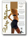 внешний вид упаковки колготок Philippe Matignon, модель: All Day 40 Sculpture